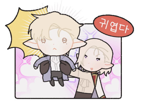 눈 덮인 마탑 아래의 루실리카와 실반 모로즈 (Ham_on_top님 아트)